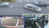 Intelligent Parking Assist.